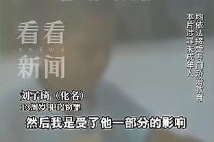 官方：拜仁、洛杉矶FC合资公司控股乌拉圭俱乐部蒙得维的亚竞技