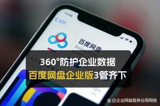 罗马诺：除利物浦和阿森纳外，还有其他球队有意狼队前锋内托