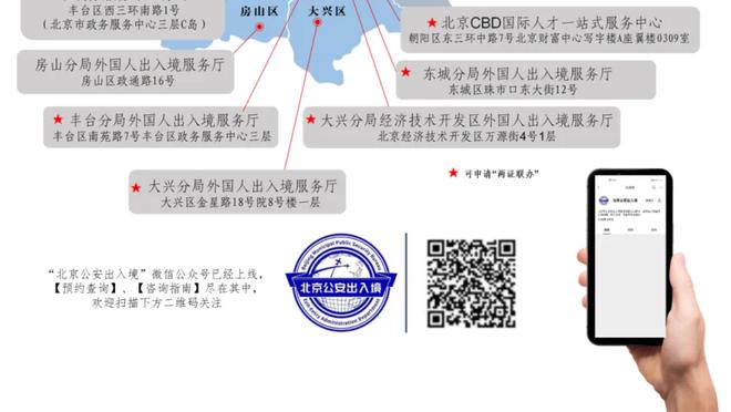 蓝军3单刀预期进球不到1?曼城vs切尔西半场：射门14-3 射正2-3